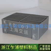 High quality environmental protection durable hollow board Durable wear-resistant anti-static hollow board electronic products grid file