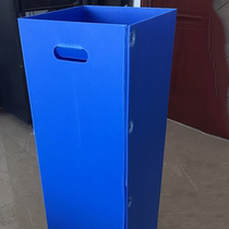 Heaven and earth cover hollow board garbage box Red PP hollow board High quality hollow board packing box