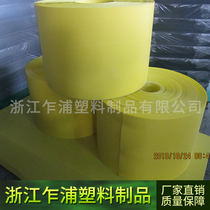 Yellow PP coil Environmental protection PP hollow plate PP hollow plate coil All kinds of pp hollow plate specifications are complete