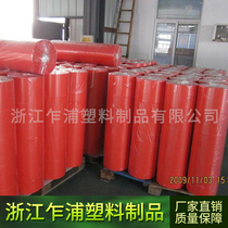 Hollow plate coil Environmental protection PP hollow plate PP hollow plate coil Anti-static hollow plate