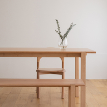 minimore) Rock Vine Dining Table) Nordic Japanese Household Small Household Log Beech Solid Wood Dining Table Workbench