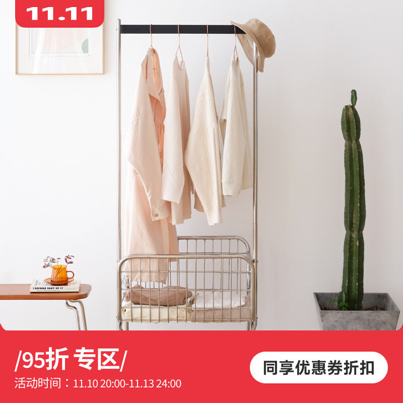 minimore) slip coat rack) Nordic bedroom porch household stainless steel floor hanger mobile hanger