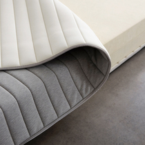 minimore) Mozart Mattress) Nordic Japanese Modern Latex Independent Spring Mattress Sponge Upholstery Home