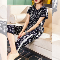 Plain wood fashion suit 2021 new womens summer European station fashion loose European goods womens T-shirt casual pants tide