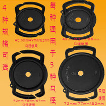 Canon Nikon Sony Penn got camera body lens cover anti-loss buckle harness clip 52 52 58 67mm