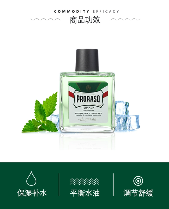 Proraso Boracao khuynh diệp bạc hà aftershave nam aftershave hydrating care lotion 100ml oxy sữa rửa mặt