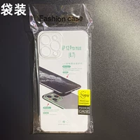 【Размещение】 Основная прозрачная оболочка полюса