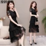 Trang phục nữ nhỏ 槿 micro tìm kiếm bộ sưu tập của phụ nữ Hàn Quốc 2019 hè mới lady lady rộng rãi khí chất - Quần áo ngoài trời áo khoác gió nữ giá rẻ