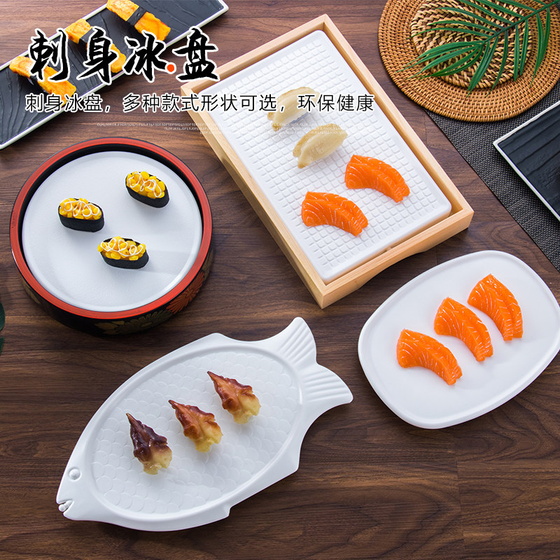 Sashimi Pan Japan-Japan Cuisine Utensils Round Ice Plate Ice Pan Chrysanthemum Sushi Pan Fish Raw Pan Seafood Pan Sushi Parquet Tray