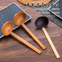Day-style taste one thousand Lafacial spoon Home Large wood soup spoon Turtle back spoon Japan-ROK cuisine Long-handle hot pot soup spoon leaky spoon