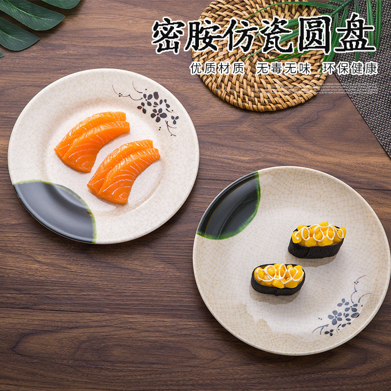 Pastel-like meat-amine plate tableware round buffet cover plastic disc dish hot pot plate white fast food plate
