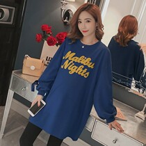 Extra-large code 2019 fall new gats up overweight pregnant woman suit Fat mm sweatshirt 200 catty jacket with dress