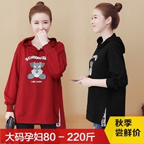 Pregnant woman autumn clothing 2019 plus fertilizer for overweight mm200 catty long sleeves in long sleeves Loose Sweatshirt Woman hat jacket