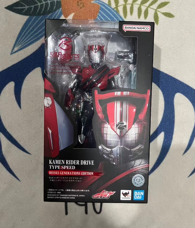 In Stock Bandai Shf Kamen Rider Mach Old Driver Heisei Era Basic Form Secondhand Product In Stock Bandai Shf Kamen Rider Mach Old Driver Heisei Era Basic Form Secondhand Product