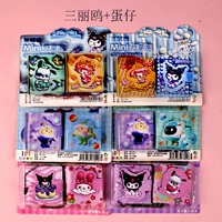 2334 Sanrio+Egg Tsai 6 Board 12 книг