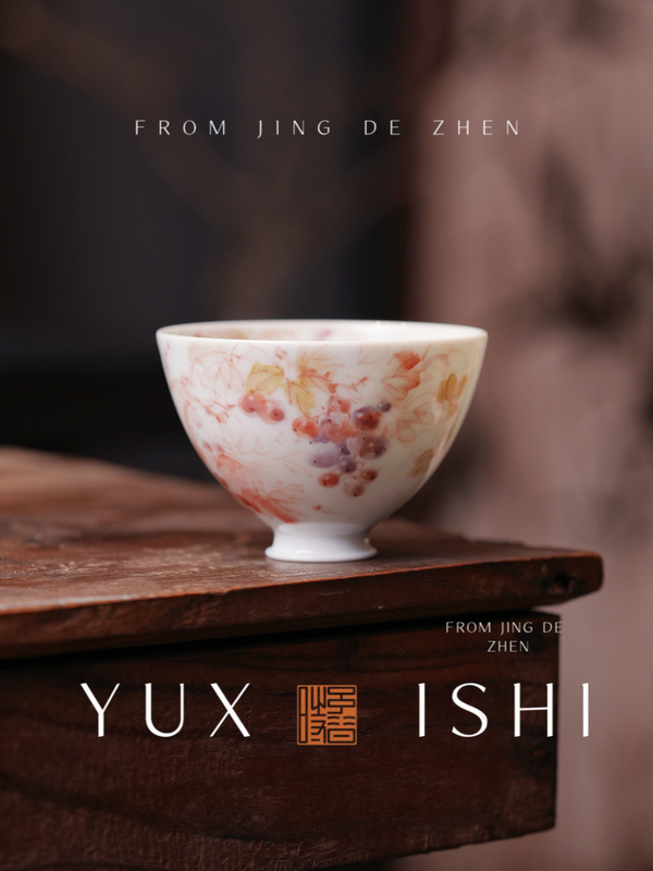 Yuxishi Jade Clay Chicken Heart Cup Hand-Painted Underglaze Five-Color Grape Cup 80C Yuxishi Jade Clay Chicken Heart Cup Hand-Painted Underglaze Five-Color Grape Cup 80C