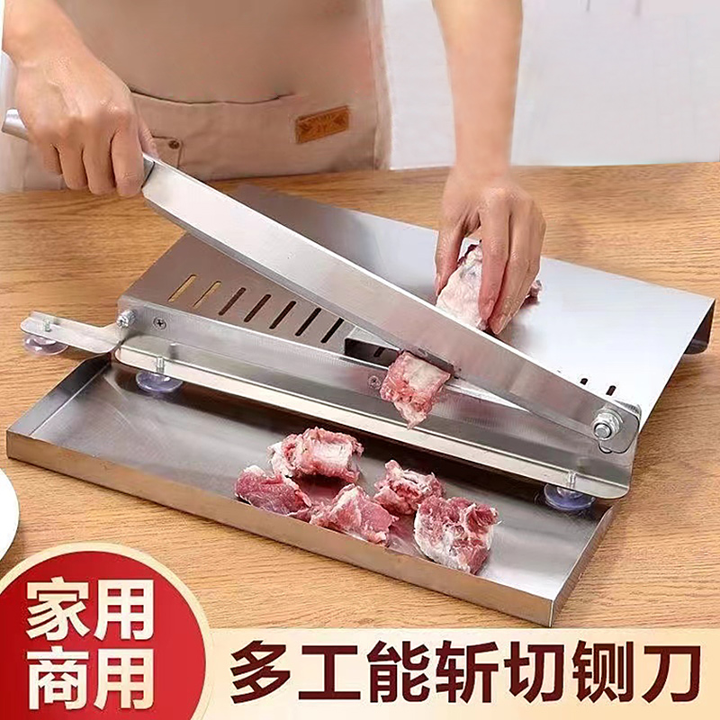 Stainless Steel Slicer Cuts Medicinal Herbs Theorizer Commercial Home Kitchen Small Hay Cutter Zech Knife Chicken Claws Brake-Taobao