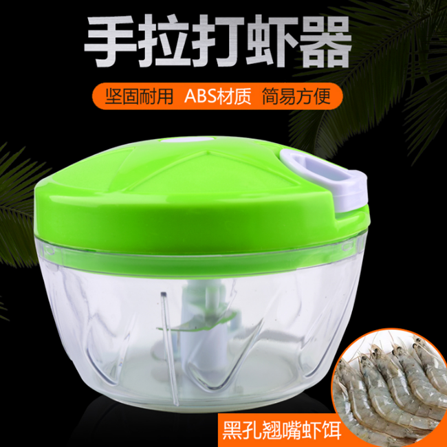 Fishing manually slapped shrimp with shrimp Shrimp Bait Companion Lashrimp Machine Steel Wire Rope version Twisted Shrimps Sikaku Fishing Gear