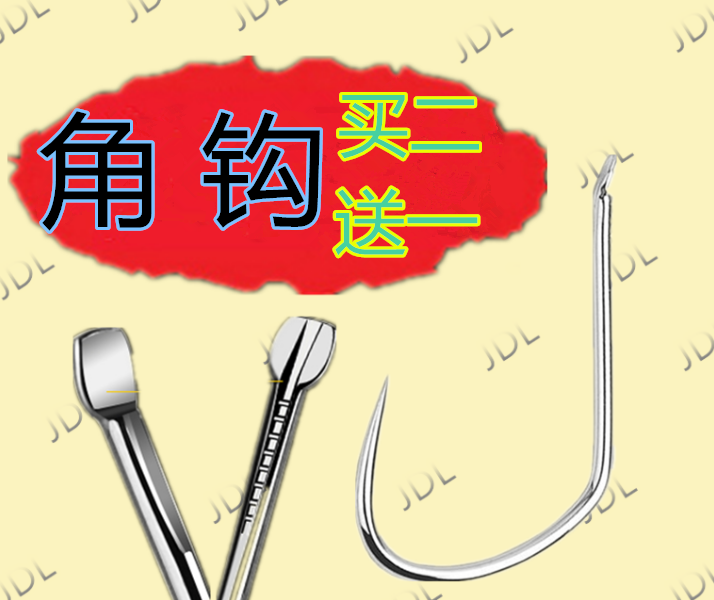 Fishing hook black pit carp gold pit-pit pit-pit pit-pit AAngeles hook flying skinny carp taip fishing hook imported hook