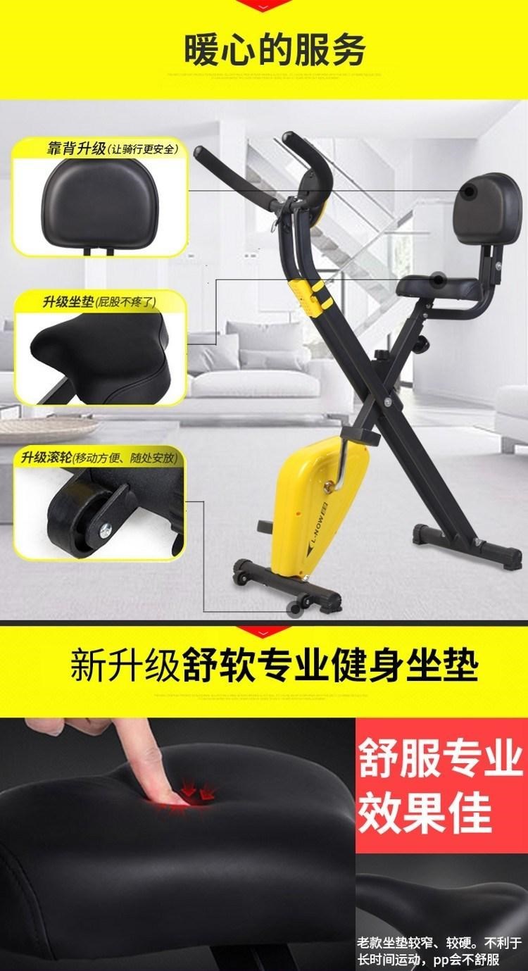 Trong nhà tập thể dục cơ thể loại máy chạy bộ nhỏ đi xe đạp nhà xe đạp quay xe đạp mini tập thể dục xe đạp - Máy chạy bộ / thiết bị tập luyện lớn may chay bo bang co