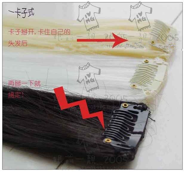Extension cheveux - Ref 226150 Image 3