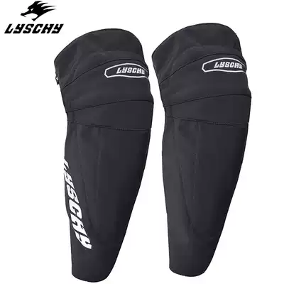 LYSCHY Thunder-wing locomotive riding knee pads Men's Four Seasons windproof and drop warm and thick locomotive leg protectors