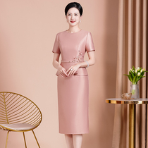 New model Xi mother-in-law wedding banquet outfit high-end fake two-piece dress summer wedding mother short-sleeved slim dress lotus root pink