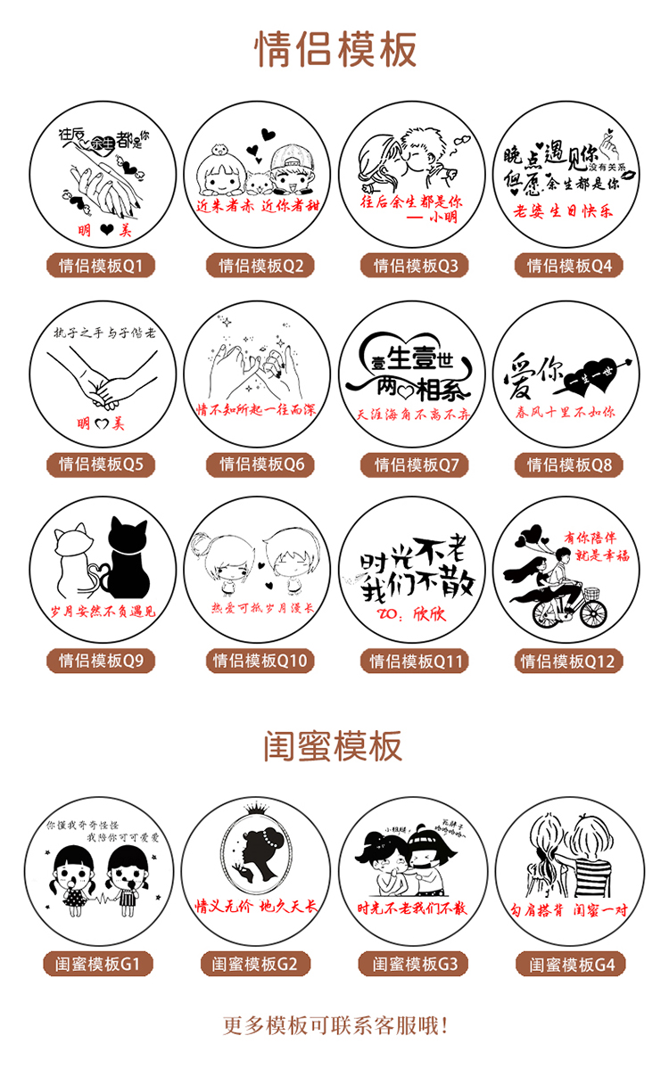 商品详情图