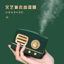 Birthday gifts weird gadgets and high-level feelings to send girlfriends and girls on the Double Ninth Festival