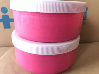 Printing equipment consumables Veston printing ink version cleaning paste 500g Full box 24 boxes