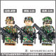 Suitable for Lego Building Blocks, Sea, Land, and Air Honor Guard Minifigures, Special Forces Mini-Figures, Military Swat Figures, and Assembly Toys