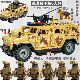 Suitable for Lego Military Building Blocks, Swat Mini-Figures, Armored Vehicles, Educational Assembly Toys for Boys Aged 8-12