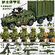 Military Minifigure Building Blocks, Swat Mini-Figures, Armored Vehicles, Special Forces Assembly Educational Toys for Boys Aged 8-12