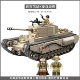Tank Building Blocks World War Ii German Tank Model Churchill Infantry Tank Minifigure Assembly Boy Toy