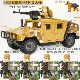 Suitable for Lego Military Building Blocks, Swat Mini-Figures, Armored Vehicles, Educational Assembly Toys for Boys Aged 8-12