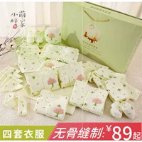 0-3 tháng quần áo trẻ em mùa đông phù hợp với cotton hộp quà tặng sơ sinh mùa xuân và mùa thu đông quần áo trẻ sơ sinh - Bộ quà tặng em bé