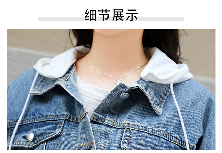 Blouson femme en Cow-boy - Ref 3321739 Image 20