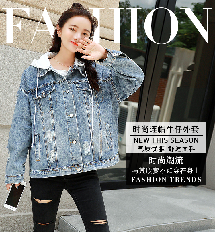 Blouson femme en Cow-boy - Ref 3321739 Image 6