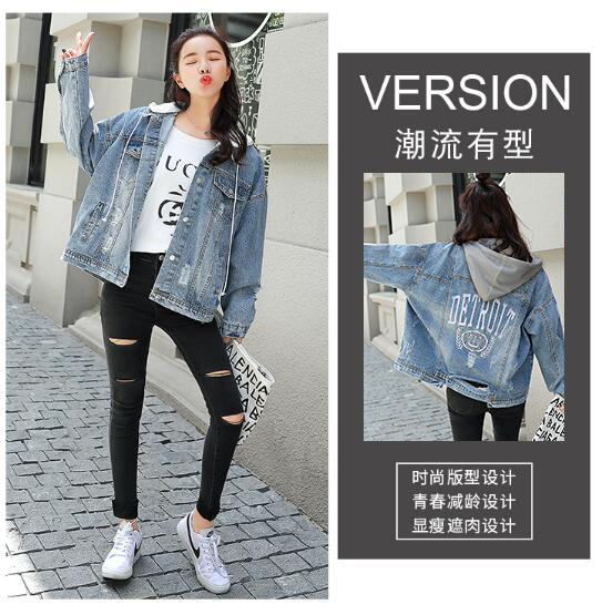 Blouson femme en Cow-boy - Ref 3321739 Image 9