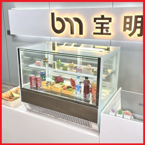Bao Ming Small Table Lake Cabinet Holdagrant Display Шкаф