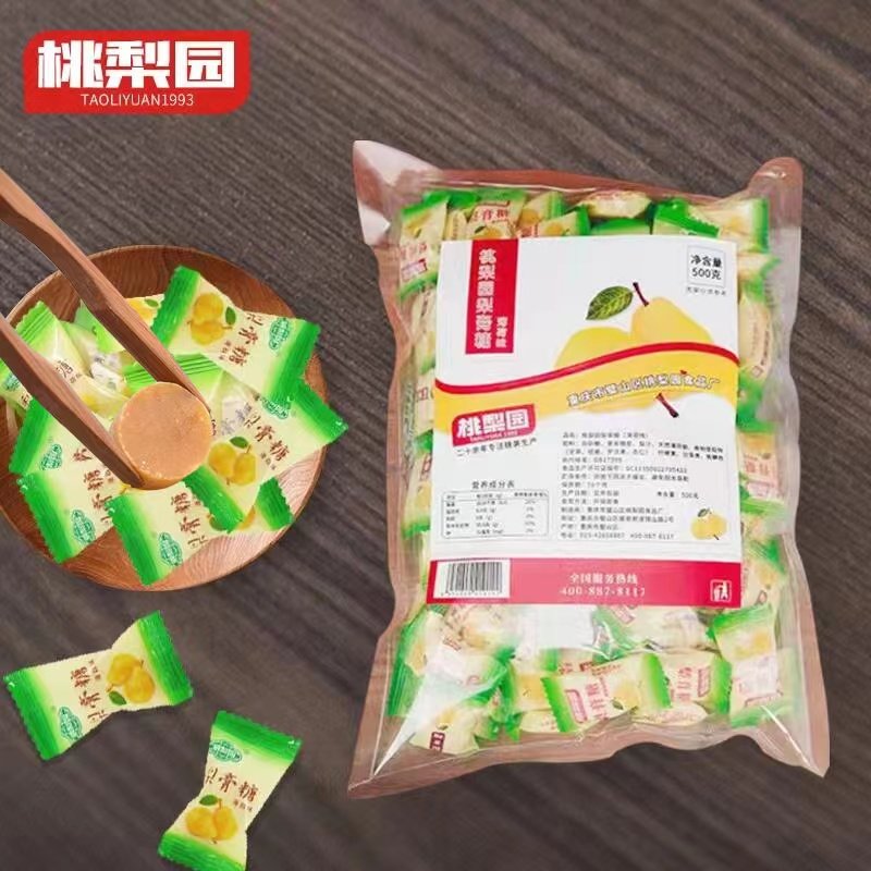 Paratho authentic pear paste sugar non-old word mint cool children moisturizing pure handmade voice nourishing