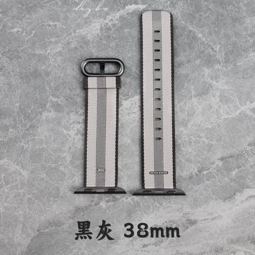 Машинная база предпочтительнее!99 Недавно применимо к Apple Watchs1-7/SE Case Nailon Nailon Original Belt