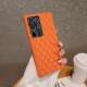 Phone Cases Covers Diamond Pattern Quilted Leather Silicone TPU Puffy Galaxy S23, Galaxy S23 Plus, Galaxy S23 Ultra,