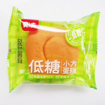 Wei Ya recommends Bev low sugar small square cake pocket sugar-free childrens breakfast cake replacement snack noodles