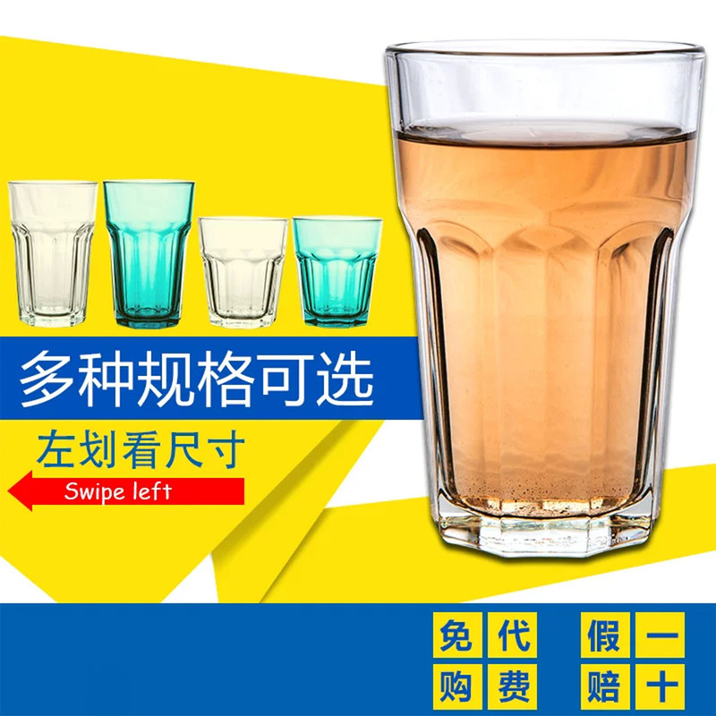 Ikea Bockel Tempered Glass Cup Beer Mug Milk Cup Large Drinking Cup Tea Cup Bar Cup Ikea Bockel Tempered Glass Cup Beer Mug Milk Cup Large Drinking Cup Tea Cup Bar Cup