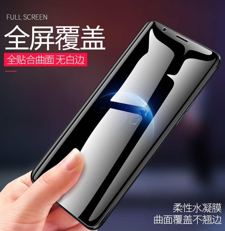 10 Glory phim thép V10 hydrogel phim vinh quang hydrogel bao gồm Huawei Glory V10 độ toàn màn hình chống-ten màng bảo vệ màu xanh honorV10 máy ban vinh quang mười màng phim mềm điện thoại COL-AL10 - Phụ kiện điện thoại di động giá kẹp điện thoại