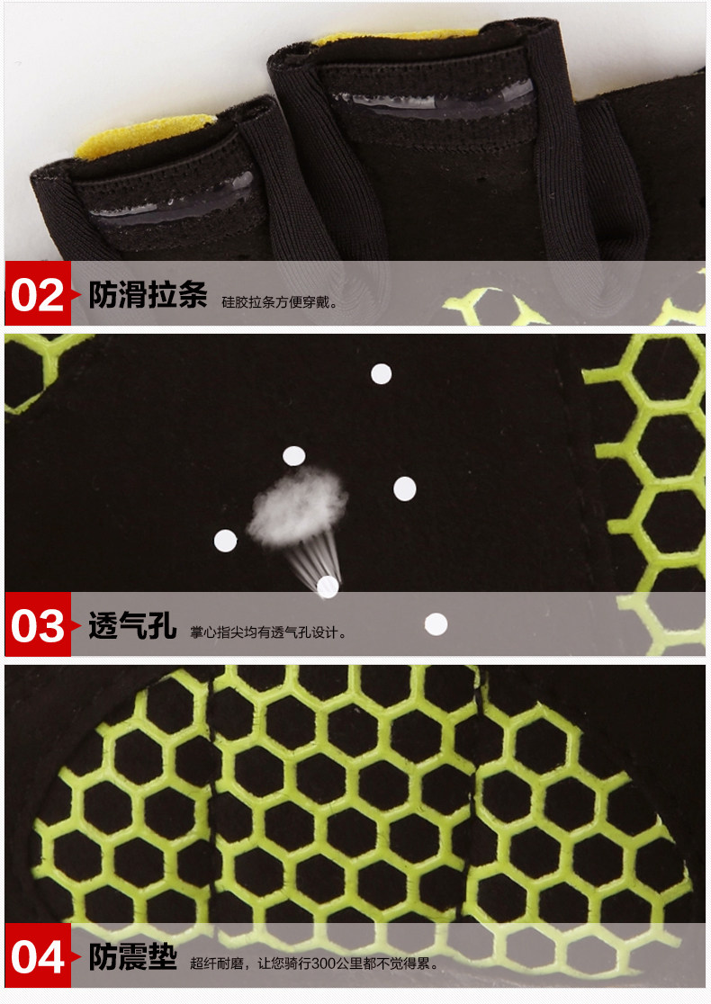 Gants de cyclisme mixte FORIDER - Ref 2243997 Image 19