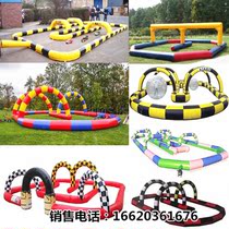 Shopping Mall indoor inflatable bumper car fence fun safety fence inflatable racing track kart drift car