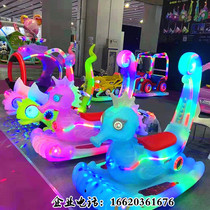 Park Neighborhood Playground Luminous Seamabebe Lizard Moon Car Tankcar Square New Touch Car Manufacturer