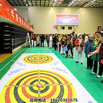 Shopping mall promotion activities props sandbags throwing all hundred shots in darts sandbags traditional fun games